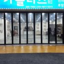 카플러스멀티샵
