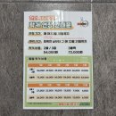 천안 볼링장 데이트 코스 실내 놀거리 JK레인즈