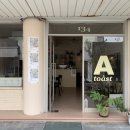 정림여관 이미지