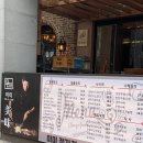 여유미미
