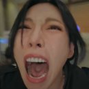 심학고등학교 | [수능 후기] 건국대... 갈 수 있는 거예요?