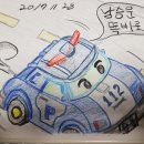 승운농장 Daum카페