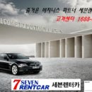 서운가스충전소 이미지