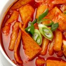 떡볶이팜