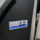 홍일영카클리닉 이미지