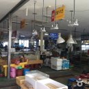 수산물종합센터 이미지