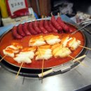 주가네떡볶이 Daum카페