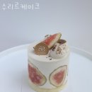 수리르케이크