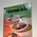 압구정로데오 샐러드 건강식단 압구정 포케 맛집 샐러디 압구정로데오역점