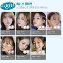 다비치안경가경터미널시장앞점 이미지