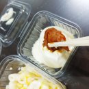 사탄곱창 이미지