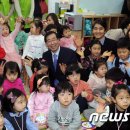 새롬마을어린이집 이미지