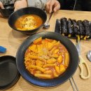 만나꼬마김밥 - 시흥시 능곡중앙로 34 | 만나꼬마김밥