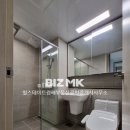 힐스테이트김해부동산공인중개사사무소 이미지