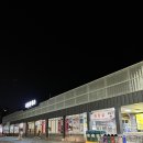 외동(울산방향)휴게소 자동판매기 | 죽전휴게소 휴라면 무인 24시간 셀프 판매기 이용 후기 [경부고속도로 서울방향, 휴게소 즉석 라면]
