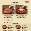 박가한우 이미지