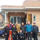 월곡1리마을 이미지