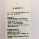 로제 (Roje)