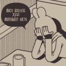 필라테스 본(BONE) | 🇮🇹🇮🇹 4월 부활절 로마 여행 후기 | 내 다리 vs 로마… 치열한 승부👀