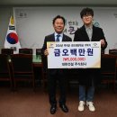 대한건설(주)