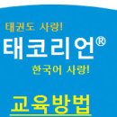 당진해양캠핑공원 이미지
