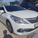 현대1급동부공업사 이미지