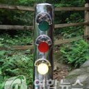 완숙골약수터 이미지