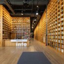 지혜의숲 이미지