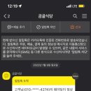 곰골식당