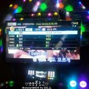 정인노래연습장 네이버블로그
