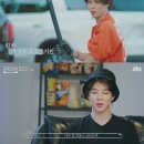 지민우드 이미지