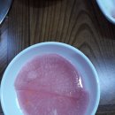 꿀꿀이삼겹살 이미지