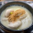 무니골식당 이미지