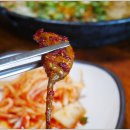 한가 정통 어죽 이미지