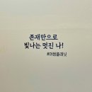 어썸플레닛 이미지