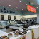 한상드림부평점 이미지