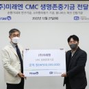 중앙부속 이미지