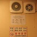 일산시장 이미지