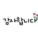 경대사 이미지