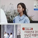 kbs진품명품출연 이미지