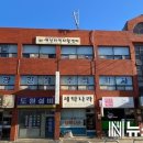 충남예산지역자활센터 이미지
