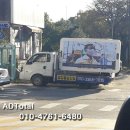 남촌도림동-27 이미지