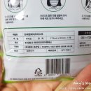 주식회사 텐코리아
