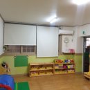 연동 어린이집 이미지