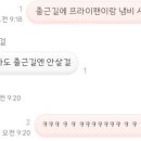 무튼