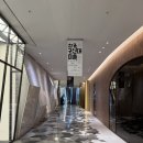 서구-01-29 | [전시] 에비뉴엘 아트홀 : 🎨 한국 근현대미술의 서정을 만나다 전시회 관람후기(2/3)