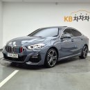 F44 이미지