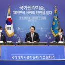 퍼펙트공조 이미지