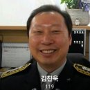 김진욱 소방정(소방서장) 승진 이미지