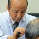 전통이발소 이미지